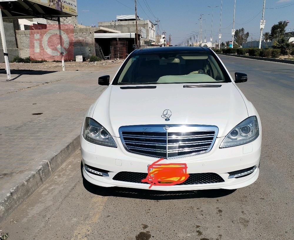 مرسيدس بنز S-Class